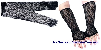 LACE GLOVES - ELBOW LENGTH