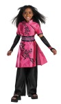 Deluxe Disney Cheetah Girl Galleria Child Costume - Includes dress with attached belt, pants, glovelettes and bracelets.